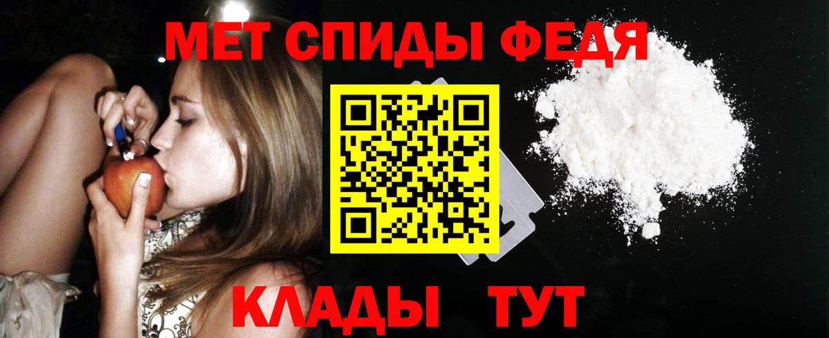 КОКАИН  ГАШИШ  Гашиш  Воронеж  Codein  Вход с VPN  ТГК  Меф   MDMA 
