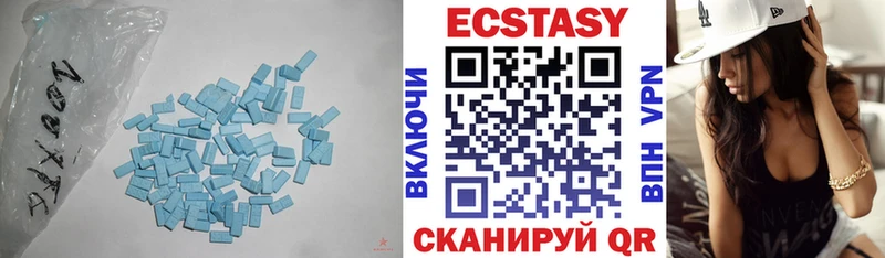 где продают   Воронеж  kraken зеркало  Экстази 250 мг 