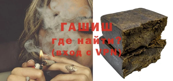mdpv Алзамай