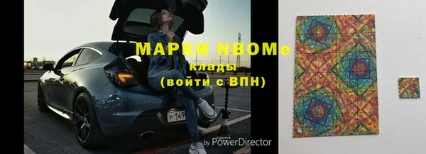 mdpv Алзамай