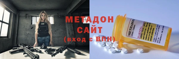 крисы Алексеевка