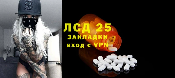 крисы Алексеевка