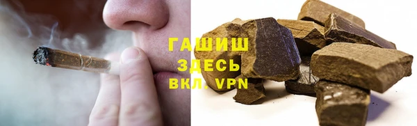 кокаин Алексин