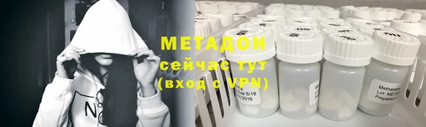 mdpv Алзамай