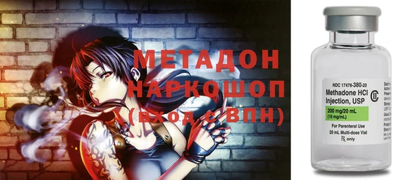 mdpv Алзамай