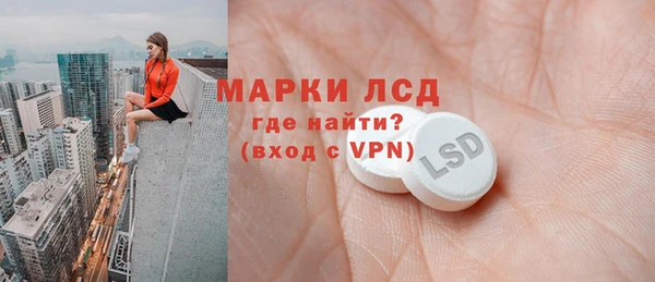 крисы Алексеевка