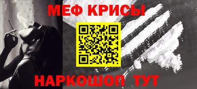 mdpv Апрелевка