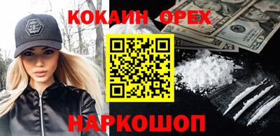 mdpv Апрелевка
