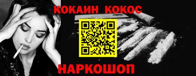 прущая мука Жуковский
