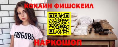 mdpv Апрелевка