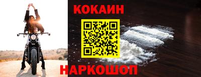 альфа пвп VHQ Аргун