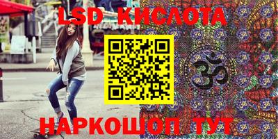 альфа пвп VHQ Аргун
