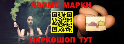 mdpv Апрелевка