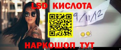 альфа пвп VHQ Аргун