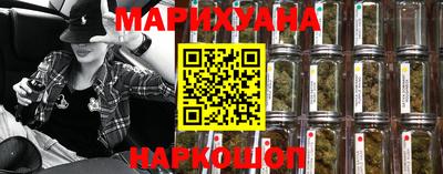 альфа пвп VHQ Аргун