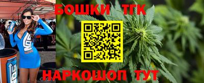 спиды Апшеронск