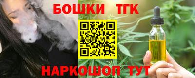 альфа пвп VHQ Аргун