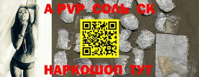 mdpv Апрелевка