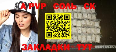 mdpv Апрелевка