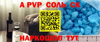 mdpv Апрелевка