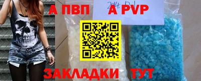 mdpv Апрелевка