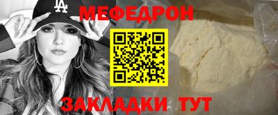mdpv Апрелевка