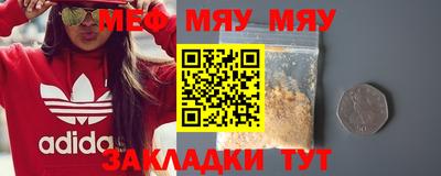 mdpv Апрелевка