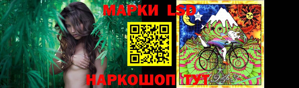 Лсд 25 экстази ecstasy  Вход с VPN  Лсд 25 экстази ecstasy  Воронеж 